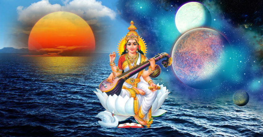 Почути музику | Шакті Оркестра & Йогі Іша