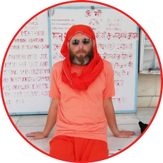 Мій шлях | Йогі Іша 